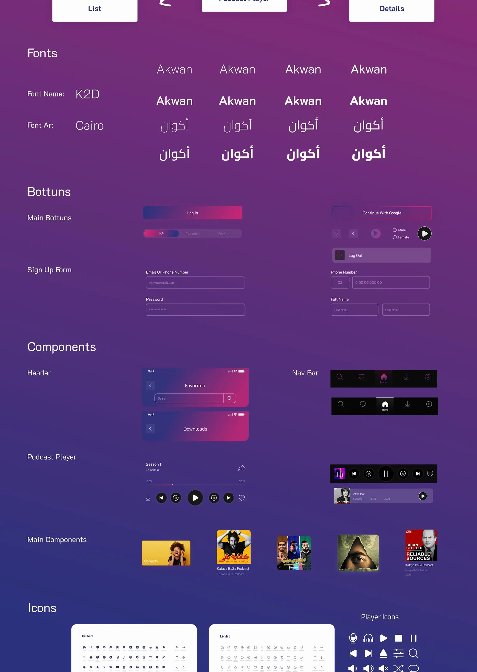 Akwan: Fonts, buttons, components and icons