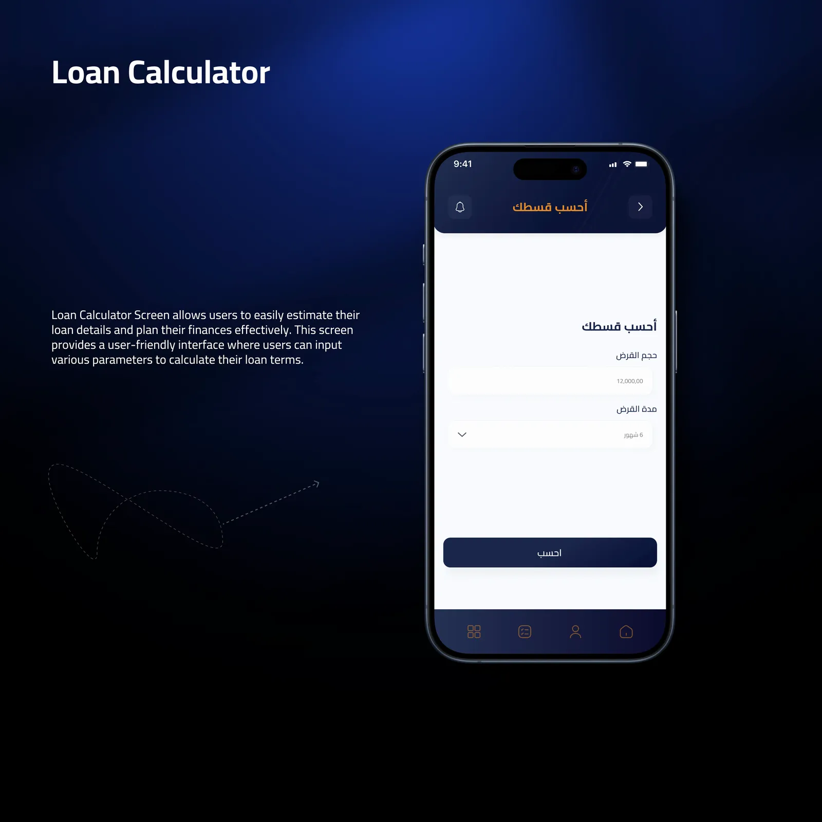 Cash: The loan calculator
