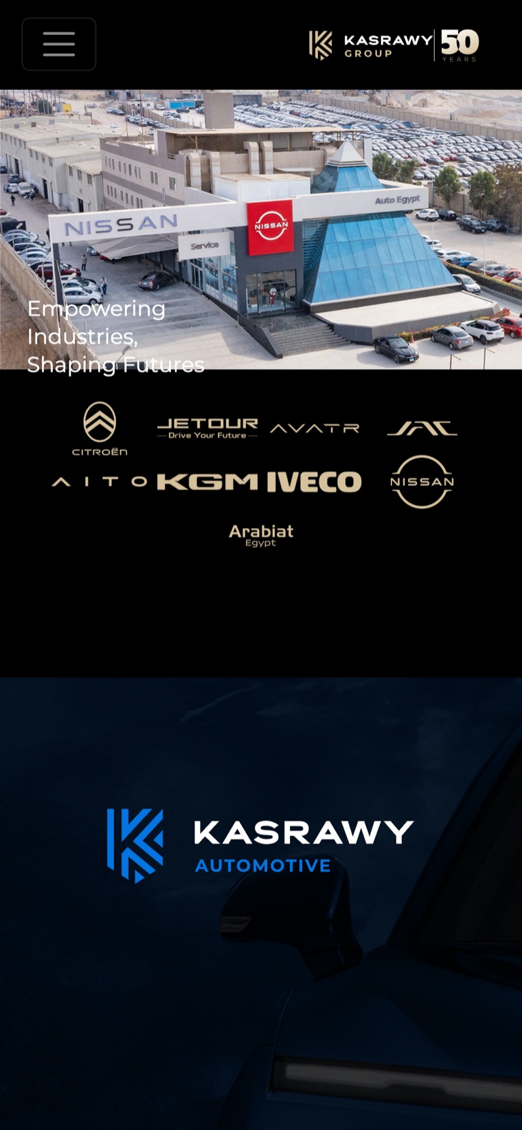 The home page on a phone