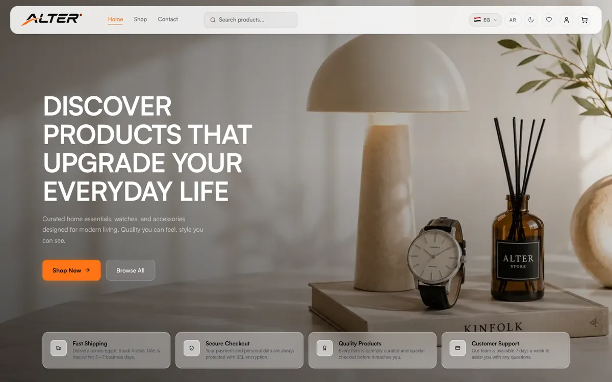 Alter Store, desktop screen of the live site
