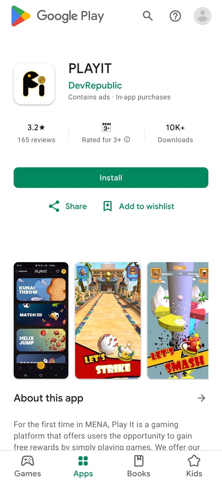Playit, phone screen of the live product