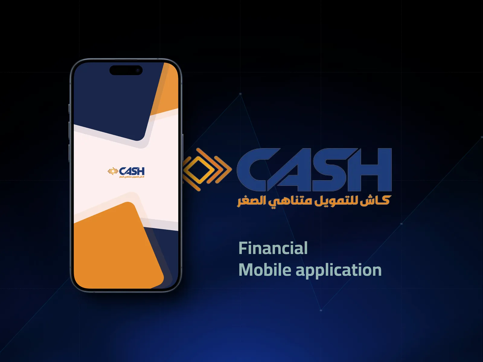 Cash, live site on a device mockup