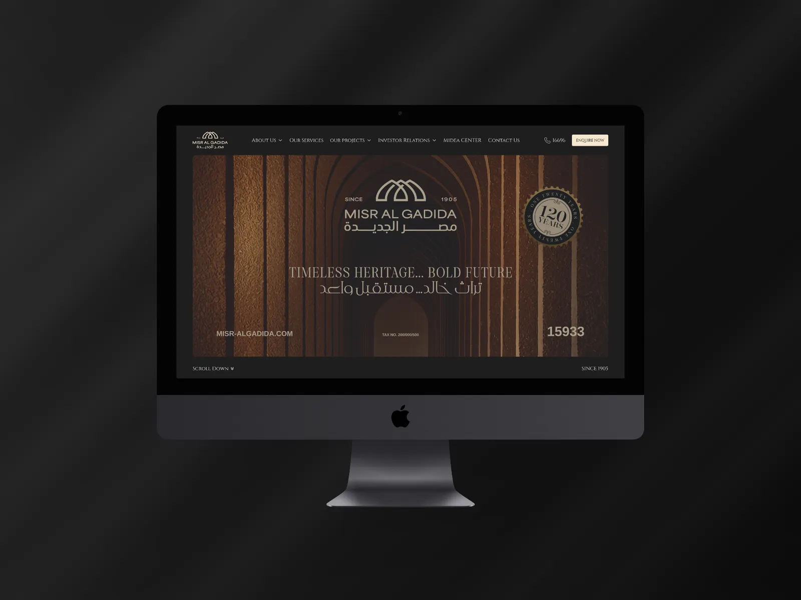 Misr El-Gadida, live site on a device mockup