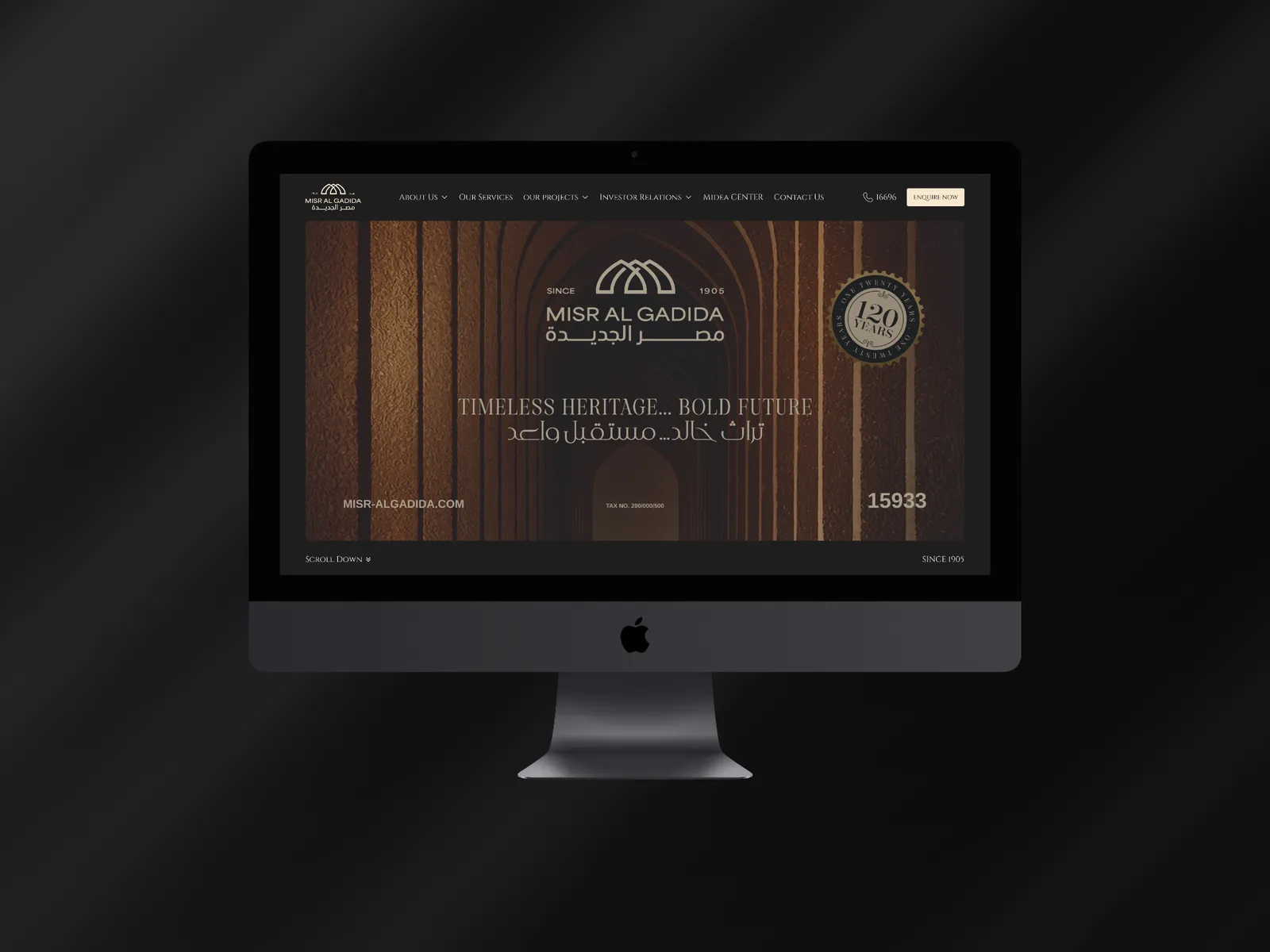 Misr El-Gadida, live site on a device mockup (view 2)
